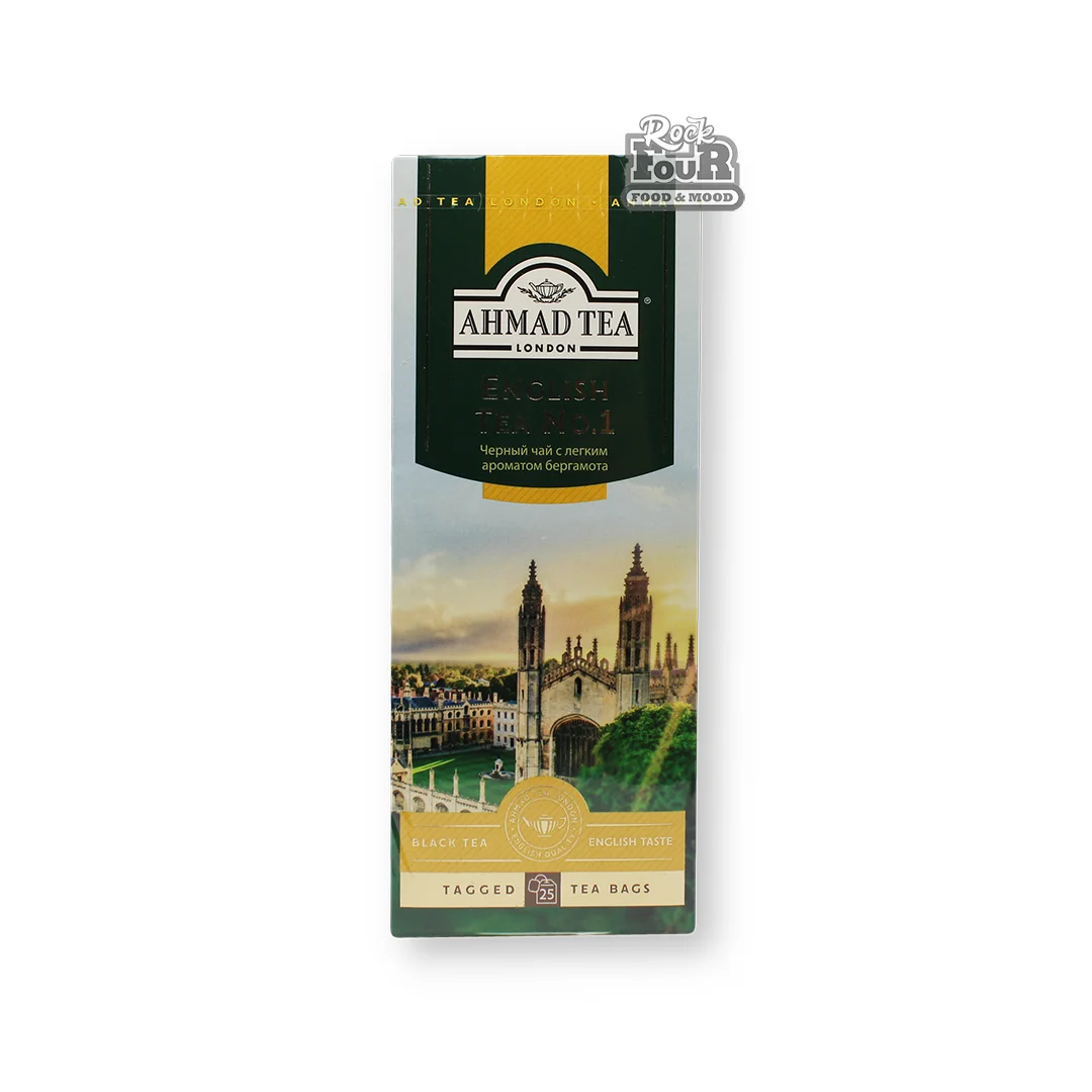Чай черный «AHMAD TEA English Tea No.1» 25шт